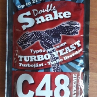 С48 свежие,а цена старая